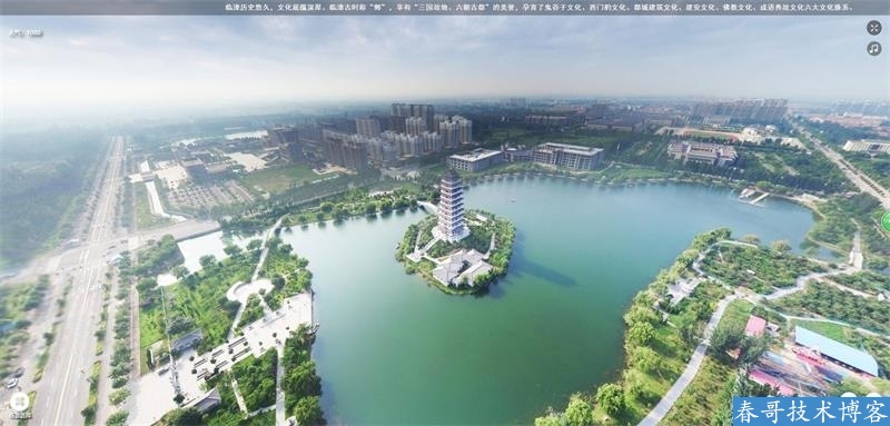 实体商家数字化转型新利器:春哥团队720VR全景通如何让客户主动找上门