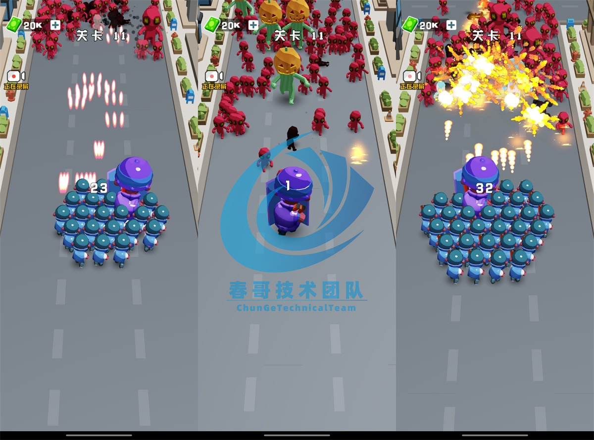 激战突围游戏场景