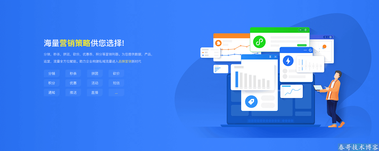 四步法示意图