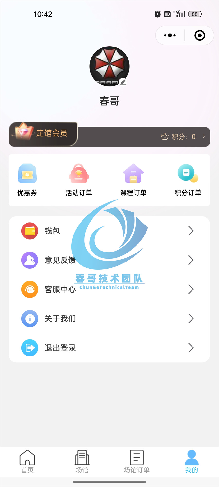 春哥帮企万能场馆系统实测：从“空场”到“爆满”，3家场馆老板的逆袭密码